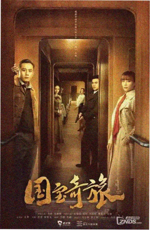 都市家庭剧人间失焦剧照